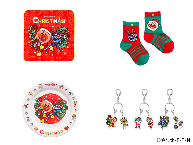 クリスマスハンドタオル/クリスマスソックス/クリスマスプレート/クリスマスアクリルキーホルダー※画像はイメージです