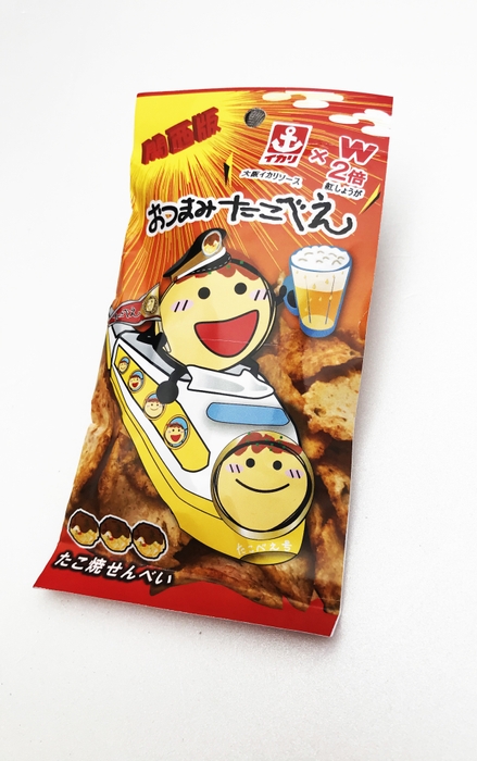 パッケージ1