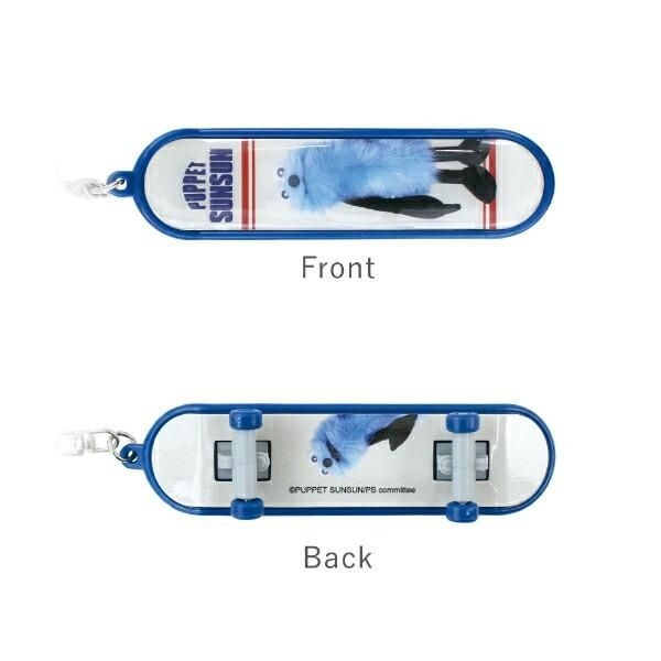 パペットスンスンのキーホルダー