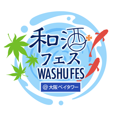 大阪ロゴ