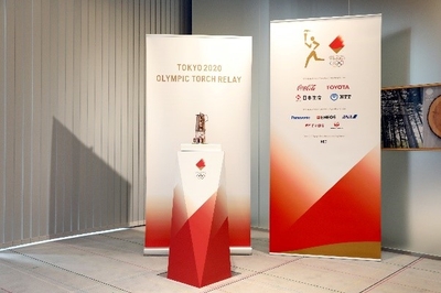Photo by Tokyo 2020