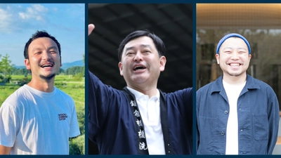 居酒屋の発祥！東京・神田を、日本の酒の街に。「KANDA THE CRAFT」 プロジェクト