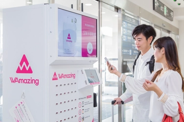 モバイルトラベルエージェンシー「WAmazing」 羽田空港で2/5からSIMカード受取開始