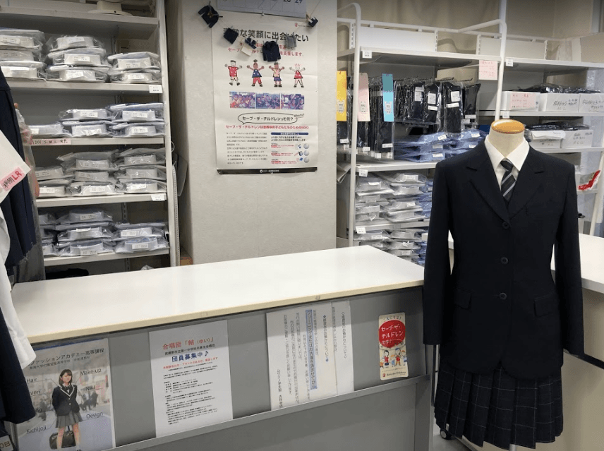 吉祥寺店
