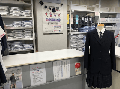 吉祥寺店