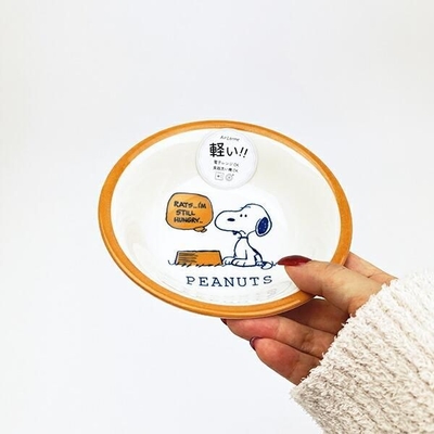 スヌーピーの楽しいポップな食器シリーズ