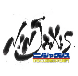 株式会社VolareVox