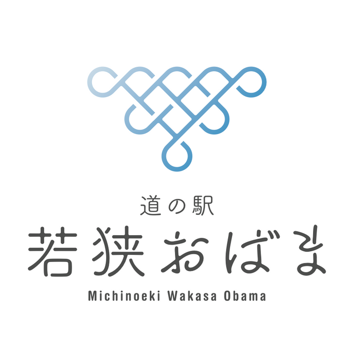 新たに策定したロゴ