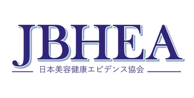 日本美容健康エビデンス協会、東洋厚生製薬所が製造する 清涼飲料水「純パプラール水」に初のゴールド認証を授与