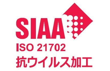 株式会社三洋、 一般社団法人抗菌製品技術協議会(SIAA)加入のお知らせ