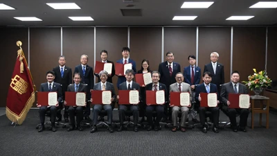 【名城大学】2026（令和8）年度の永年勤続者表彰で16名を顕彰