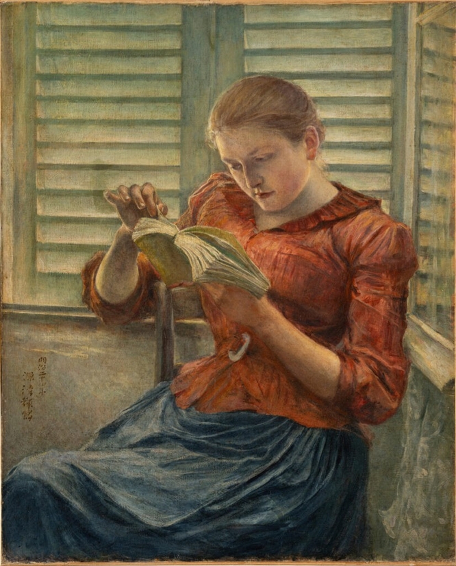 読書　黒田清輝筆　明治24年(1891)　東京国立博物館蔵