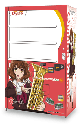 ラッピング自販機 (イメージ)