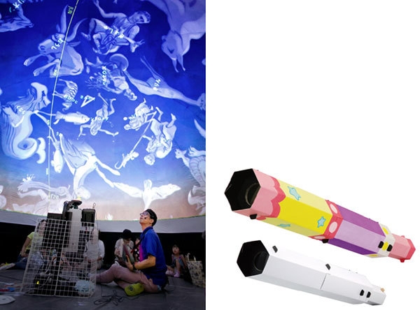 「プラネタリウム&望遠鏡作り」