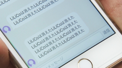 防災・減災謎解きアトラクション　イメージ画像