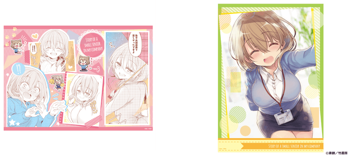 ラインナップ:A3クリアポスター