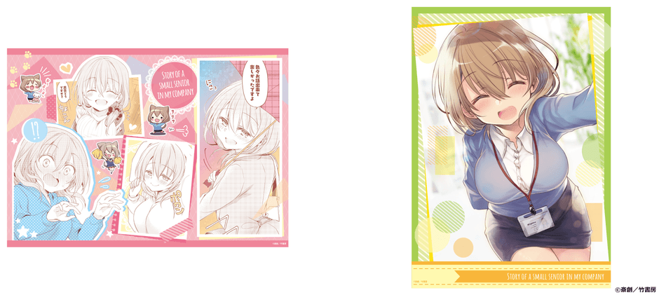 ラインナップ：A3クリアポスター