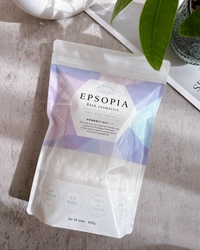 【春のゆらぎ肌を応援】完全無添加エプソムソルト「エプソピア」が楽天お買い物マラソンでポイント10倍＆「2+1」特別キャンペーンを開催