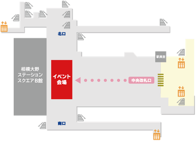 会場案内図
