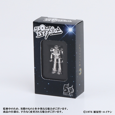 【受注生産・限定500体】UFO戦士ダイアポロンシルバー立像商品画像3