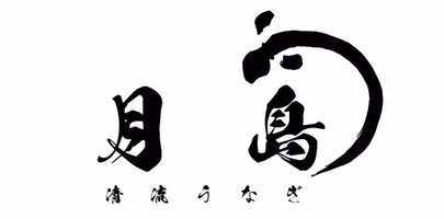 株式会社クラウドソリューションズ