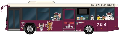 「TOM and JERRY×HANKYU」 コラボレーション企画 「トムとジェリー」ラッピングバスの運行 ＆おトクな1日乗車券を発売！