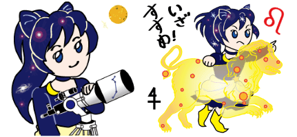 LINEスタンプ 「宙ガールズメンバー C-osmosちゃん」