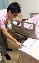 使用事例