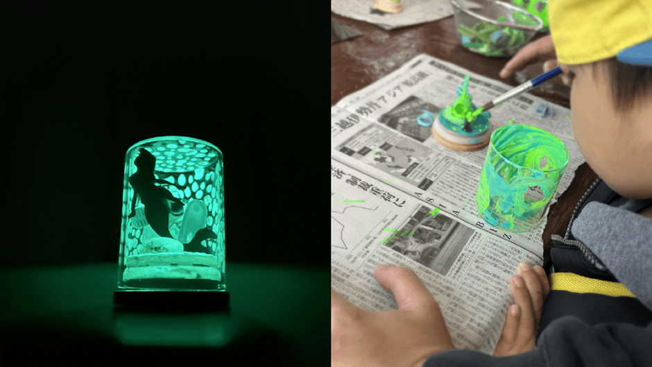 「ステハジ」アート