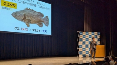 令和6年（2024年）12月に実施した公開講座の様子