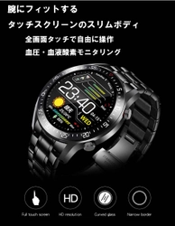 ビジネスシーンでも使えるおしゃれなスマートウォッチ　 クラウドファンディングで公開！ ～ビジネスシーンやスポーツシーンどんなときにも似合う～