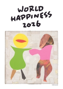 9年ぶりに東京の夏へ帰ってくる
WORLD HAPPINESS 2026 〜I’m HOME〜　ついに当日のタイムテーブルを発表！