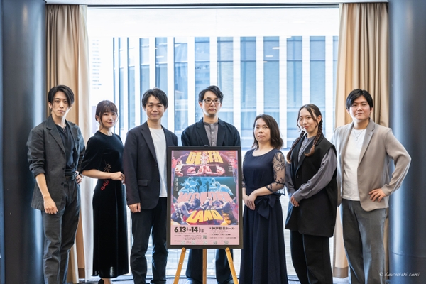 『DEATH WONDERLAND』記者会見より