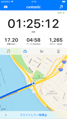 『Runtastic ランニング&ウォーキングアプリ』のメイン画面