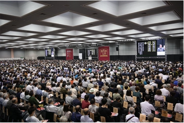 『歎異抄』から学ぶ『なぜ生きる』4月19日(日) 京都・みやこめっせで「歎異抄大学」を開催