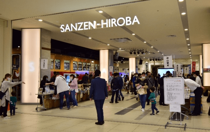 イベント時の様子　　