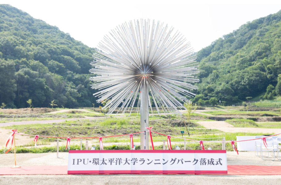 旧JR岡山駅前「ピーコック噴水」、環太平洋大学「ランニングパーク」で新たな景観シンボルに！
