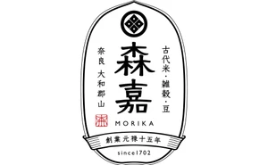 モリカ米店 和カフェモリカ