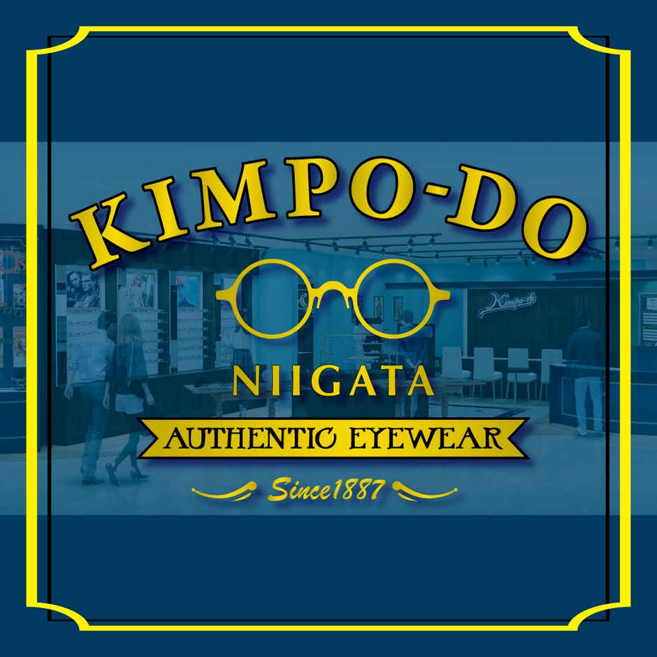 金鳳堂 新潟伊勢丹店