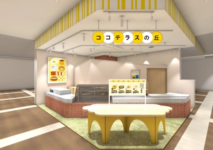 年間16万人が訪れる大人気店「ココテラスの丘」が、 名古屋・瑞穂区「いいねマルシェ」に 2026年4月21日(火)グランドオープン！