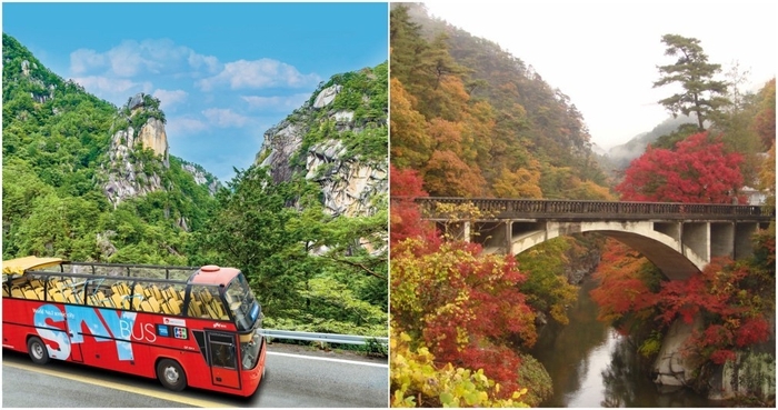 オープントップバス/日本遺産 御嶽昇仙峡