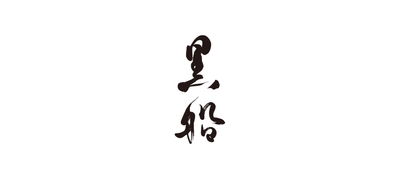 黒船ロゴ