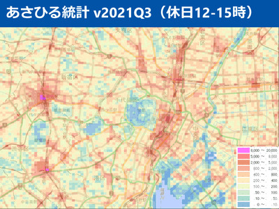 休日昼間の東京都心部の人口分布