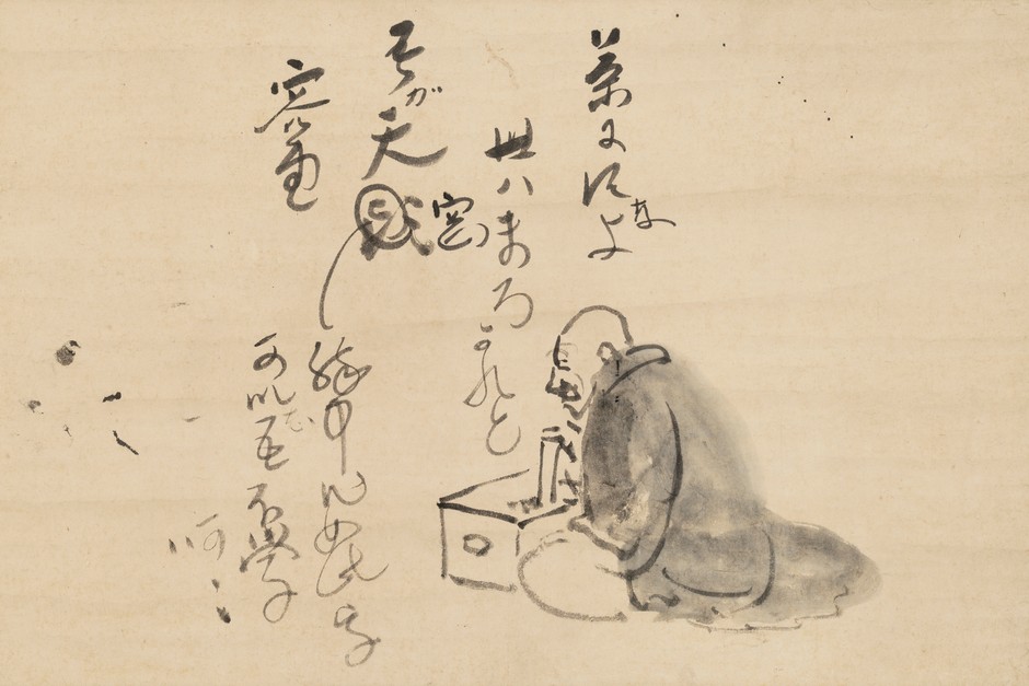 (Photo_14) 山内容堂画 閑翁図 個人蔵 閑翁とは實の祖父で茶人の初代中田宗閑(1793-1871)のこと。土佐藩主の山内容堂(1827-1872)は閑翁の門弟として知られていた。