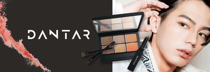〜 「ダンターマルチフェイスパレット」「ダンター薄付きリップスティック」2月10日(金)発売 〜