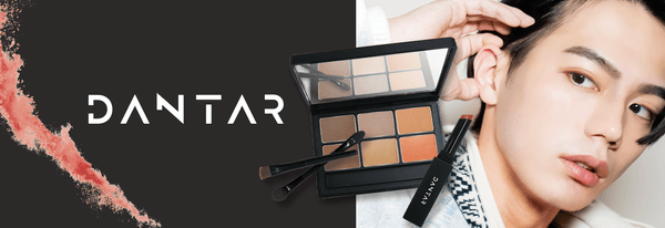〜 「ダンターマルチフェイスパレット」「ダンター薄付きリップスティック」2月10日(金)発売 〜