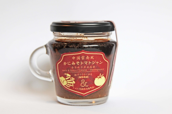 かにみそトマトジャン(2)