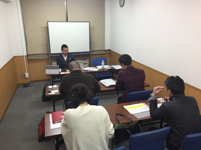 セミナー風景