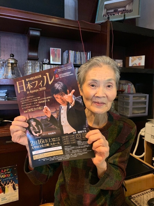 コーヒーサロンはら 店主 上野 由幾恵 氏