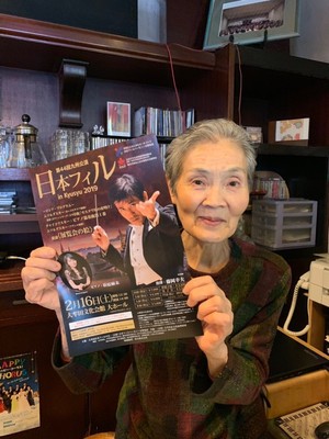 コーヒーサロンはら 店主 上野 由幾恵 氏
